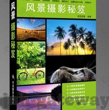 2018瑞典足球比分-2018瑞典足球，比分背后的激情与荣耀