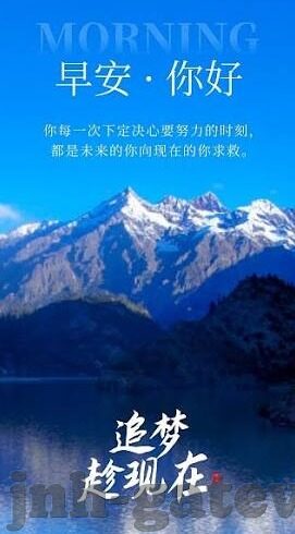 体育彩票世界杯波兰-体育彩票与世界杯，波兰的足球盛宴与幸运之轮